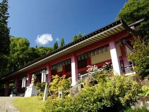 Kinoene Daikokuten Honzan Hoju-ji Temple