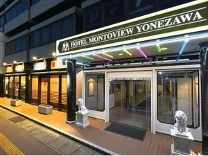 Hotel Montoview Yonezawa