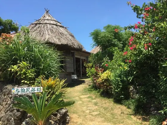 Yoron Folk Village