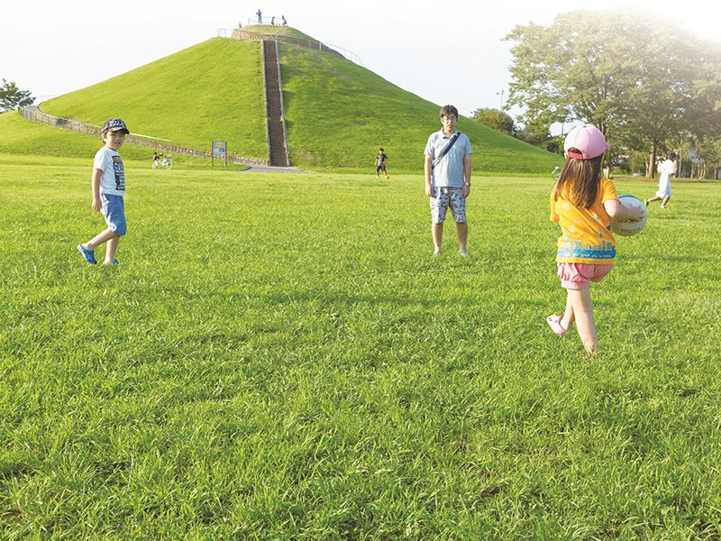 Nagata Park