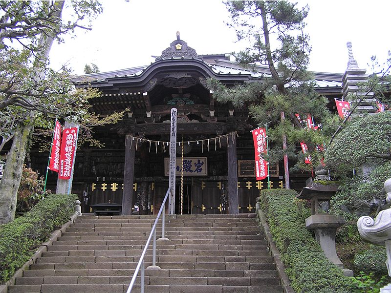Anraku-ji (Yoshimi Kannon)