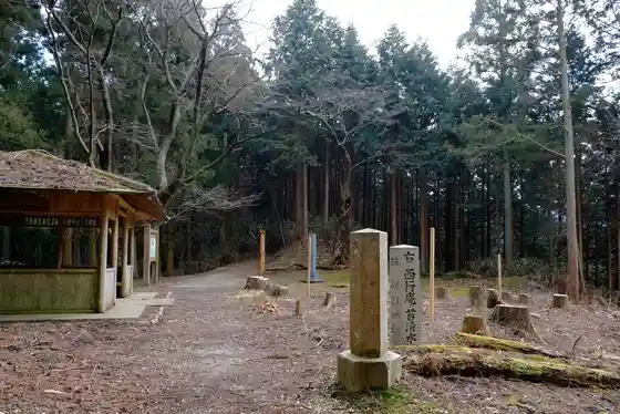 Rokkaku Hashira Dohyo