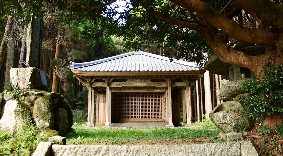 Ryozen Jiseki (Nihoncha Jusai Bai Hassho no Chi)