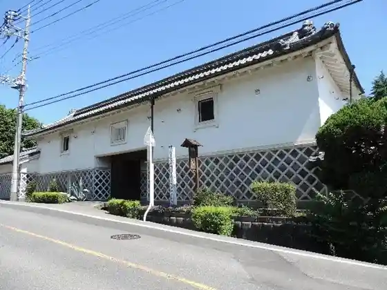 Morita Family Main House