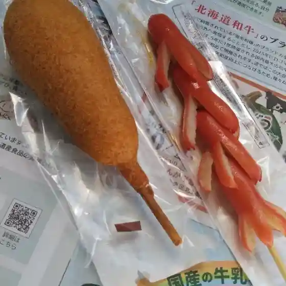 LAWSON 上湧別店