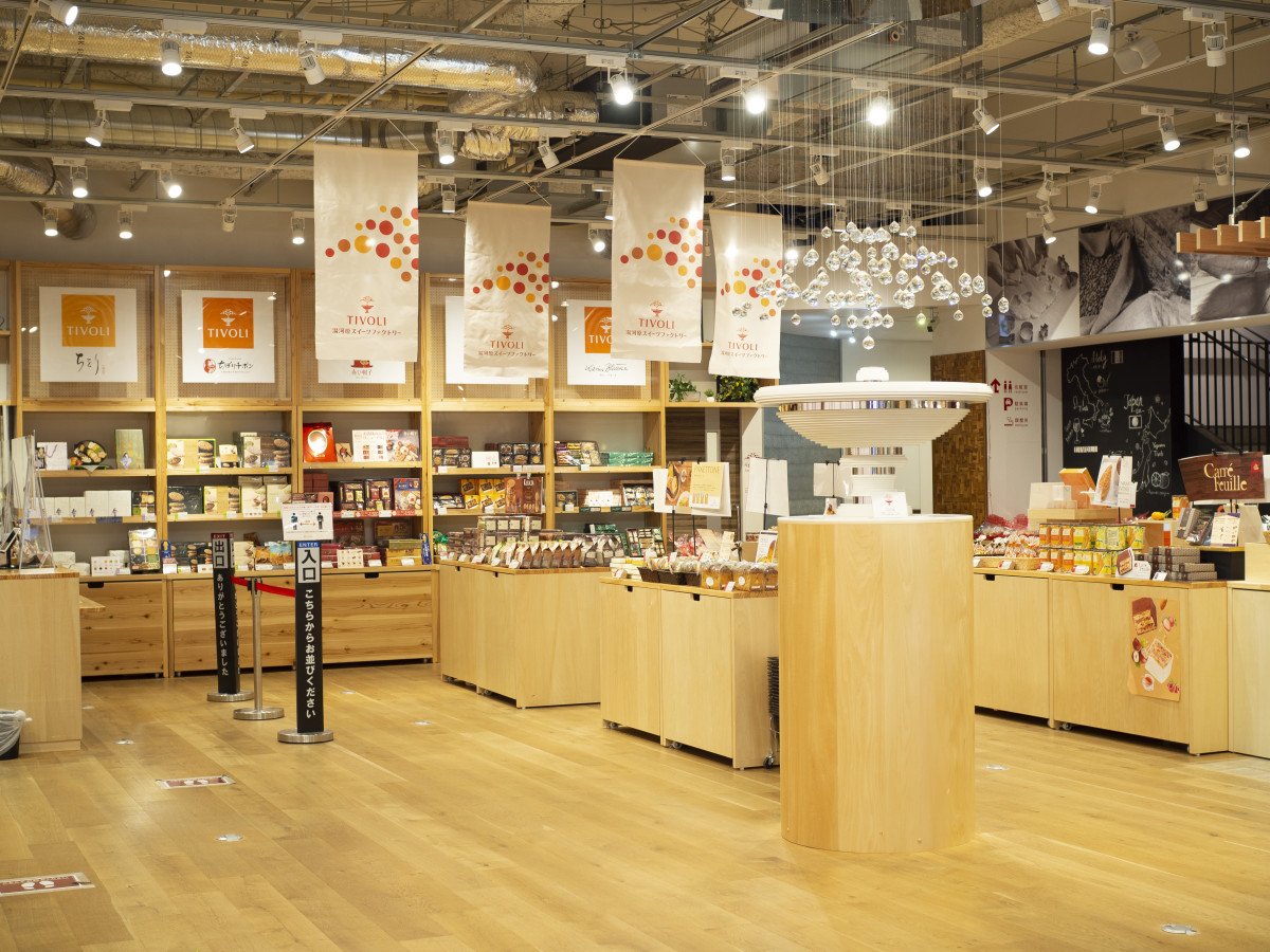 Chibori Yugawara Sweets Factory