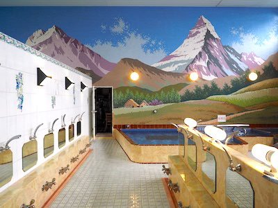 Yugawara Onsen Kogome no Yu