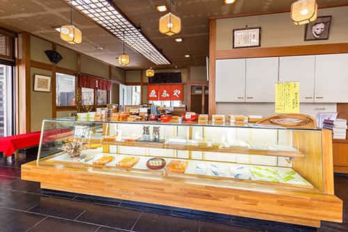 Efuya Main Store