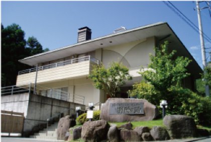 Iida Shoten