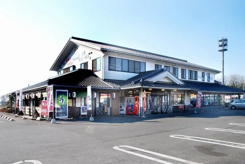 Tabi no Eki Yuki Tsumugi Center