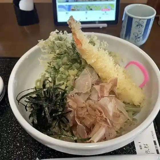 そば処 井むら