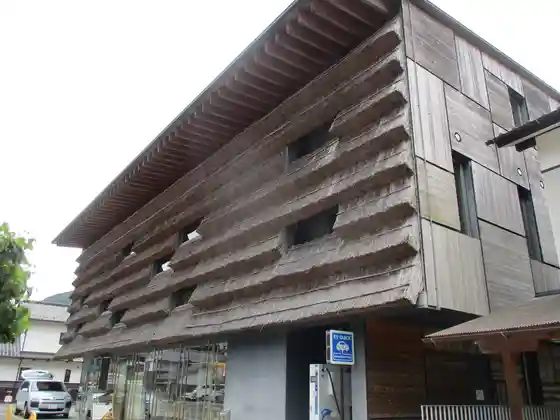Machi-no-eki Yusuhara