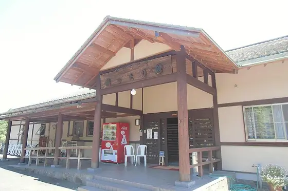 Mori no Yakata Yuttari Hall