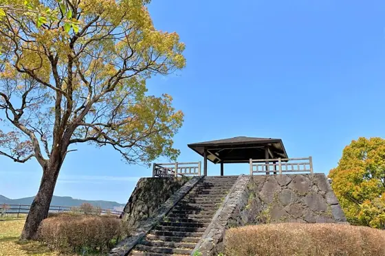Ikehira Park