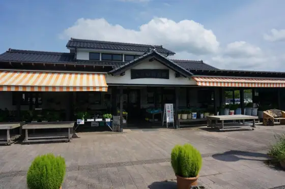 Kurino Local Products Center