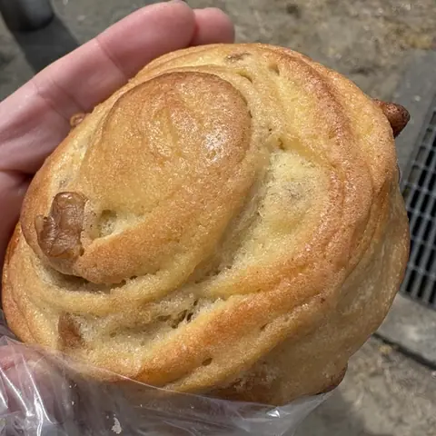 ベーカリー工房 ほっほ