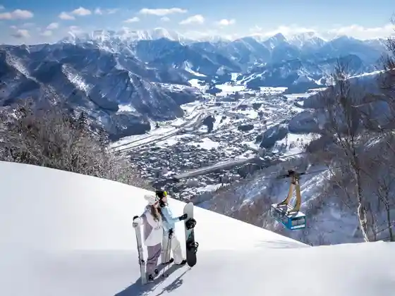 Yuzawa Highlands Ski Area
