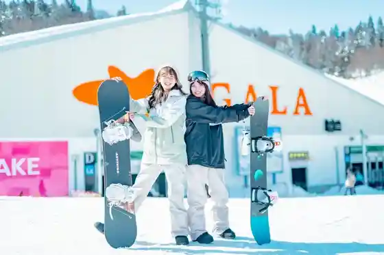 GALA Yuzawa Ski Area