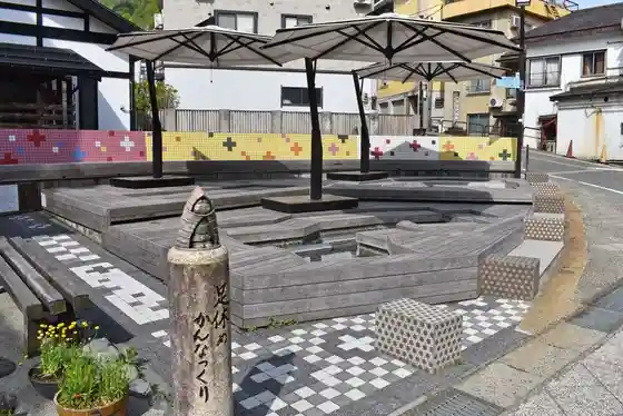 Echigo Yuzawa Onsen