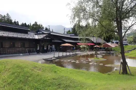 Roadside Station (Mitsumata)