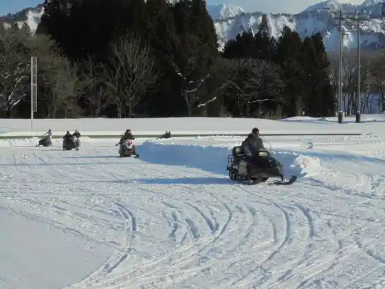 Su no Mobiru Land Yuzawa