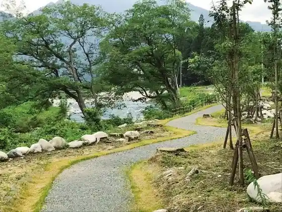 Mannen Hashi Promenade