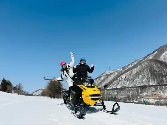Su no Mobiru / Naeba Ski Area