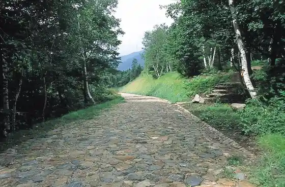 Yamadori Hara Park