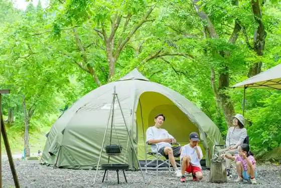 Daigen Ta Kyanion Campground