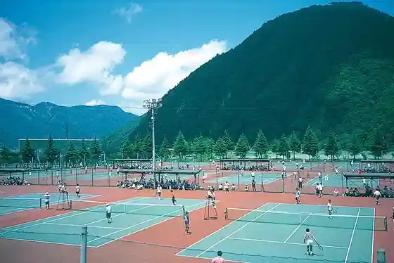 Yuzawa Chuo Park & Supotsu Shisetsu