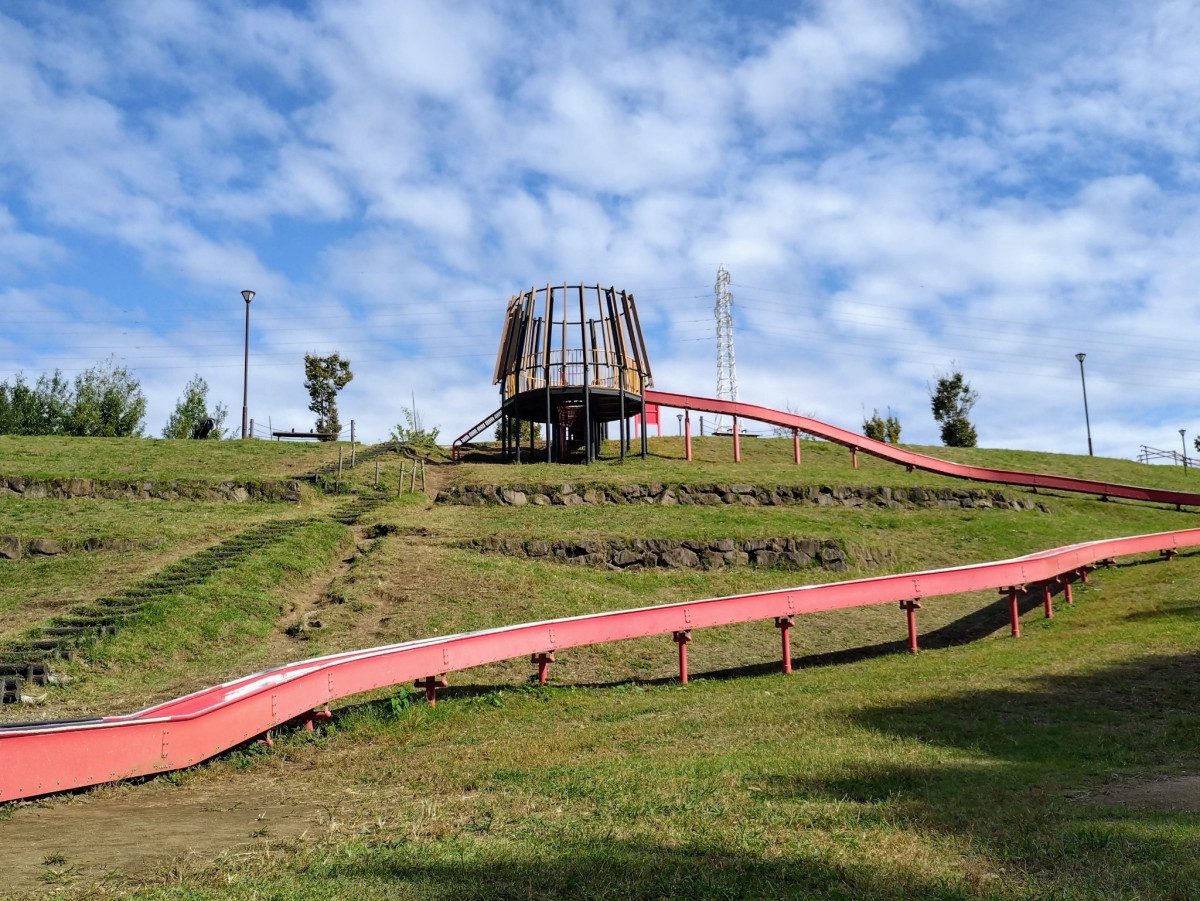 Serizawa Park