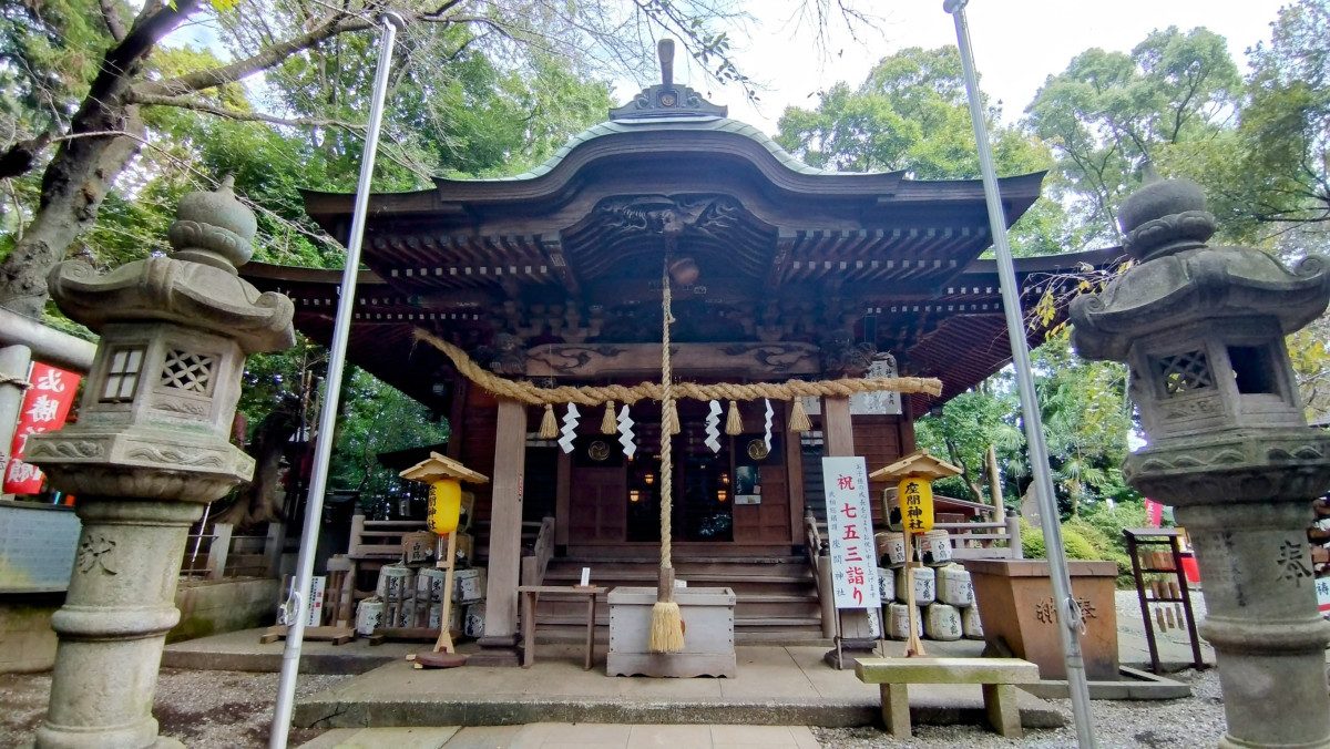 Zama Shrine