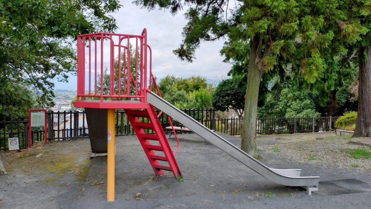 Zama Park