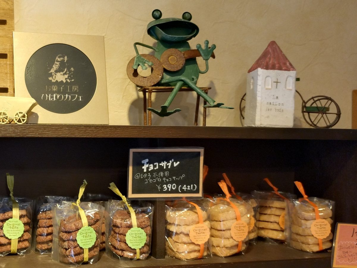 Sweets Workshop Hibari Cafe