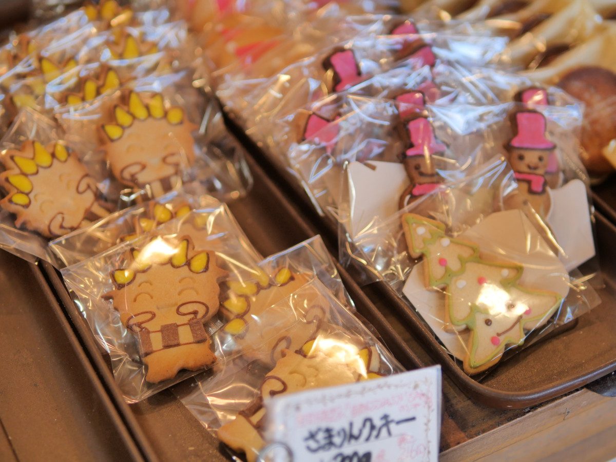 Poem Pastry Shop