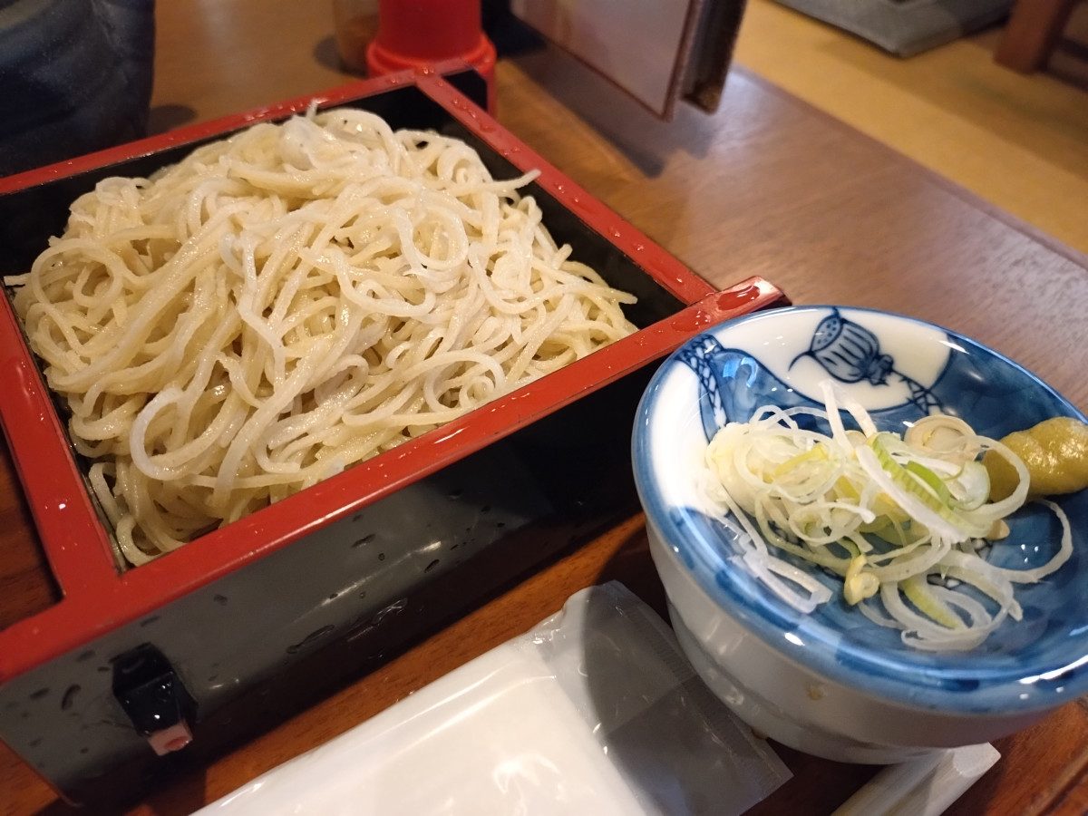 Kakureya Yabukyu