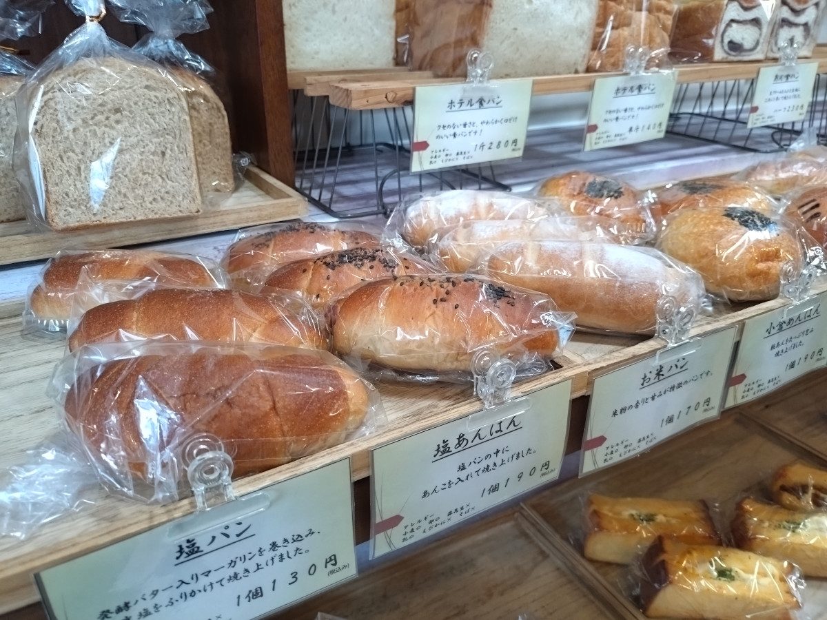 Pan Kobo Tsuchiya Zama Tatenodai Store