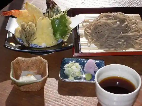 樹の里