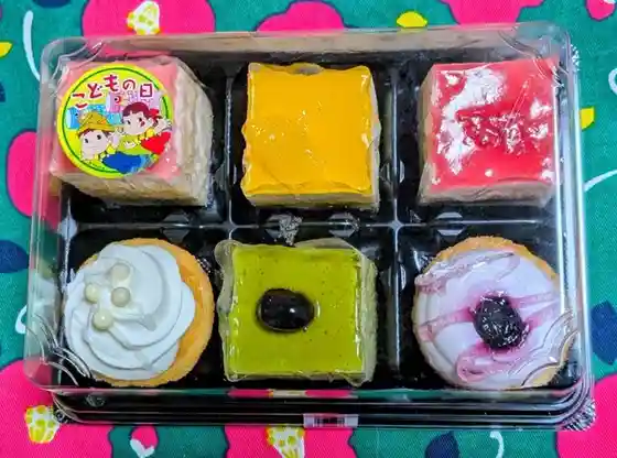 フレスコキクチ 蔵王店