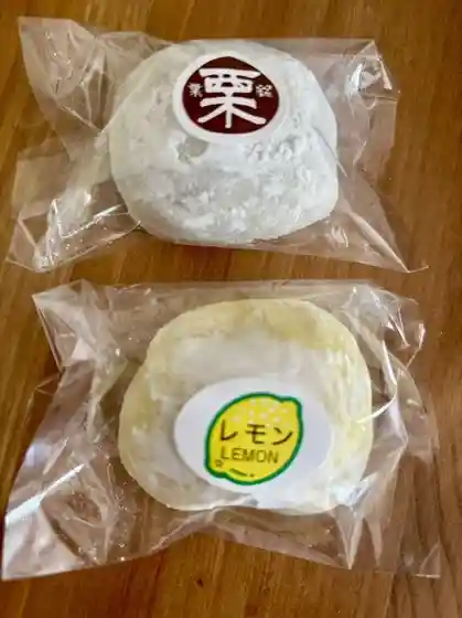 会田菓子店