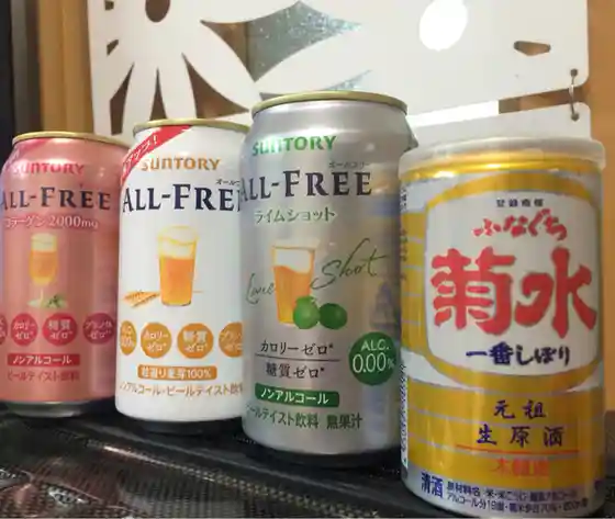 ツルハドラック 宮城蔵王店