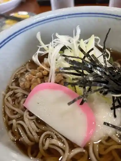 宮城蔵王カントリークラブ