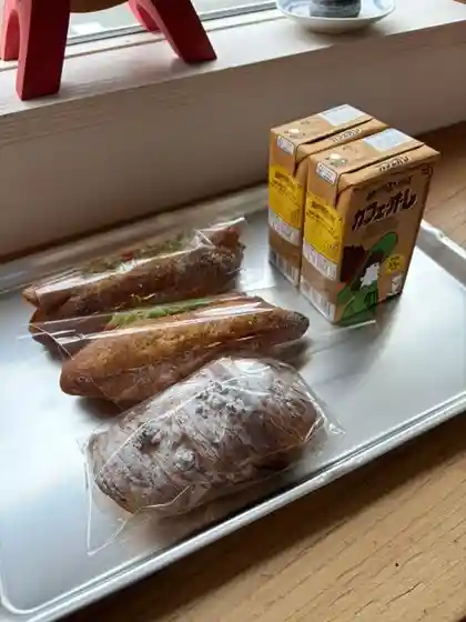SUZUKI BAKERY