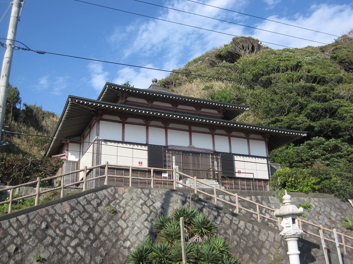 Koyo-ji (Namiko Fudo)