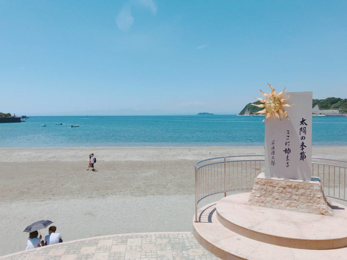 Zushi Beach Season of the Sun Monument