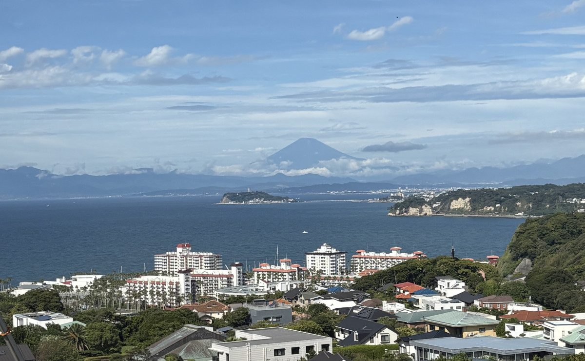 Hiromeyama Park